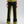 Ivy Denim Jeans