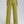 Ivy Denim Jeans